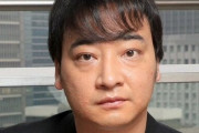 ジャンポケ・斉藤さん、新型コロナ感染して入院していた！症状悪化も2日目まで入院先見つからず･･･