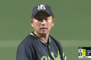 【悲報】ヤクルト石川雅規さん(今年度42歳)、ここ五試合すべて2失点以内で纏めるも勝ち星0
