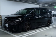 アルファードを脅かす日産の新型車がコレwwwww