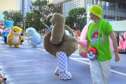 【画像】ポケモンパレードのイシツブテさん、何故か脚が生えてる模様…