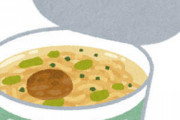 【画像あり】カップラーメンを食べまくったワイがたどり着いた最強商品はこれｗｗｗｗｗｗｗｗ
