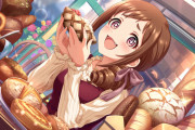 【デレステ】ノワール限定SSR大原みちるが登場！シンデレラフェスノワール開催！