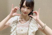 【NMB48】ポニテの子がかわいすぎるとツイッターでバズりまくってるけど誰のこと？