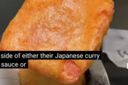 【画像】アメリカ人「イギリス料理ってマズイなぁ…せや！日本料理と組み合わせたろ！」