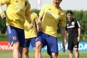 【W杯】ＤＦ板倉滉が日本の盛り上がりを期待「Ｗ杯が終わったら、日本がサッカー一色になっていたらいい」