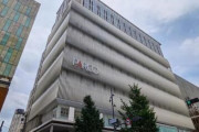 【超速報】渋谷パルコで『緊急事態』が発生してしまう・・・・・・