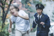 【職務質問】警察官「ちょっと、いいですか？」“職務質問”拒否したらどうなる？弁護士に聞いてみた