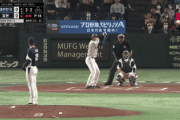 [大韓民国vs日本]韓国人「大谷を空振り三振に仕留めるキム・グァンヒョンのピッチングがこちらです…」　韓国の反応