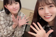 秋吉ちゃん、STUの池田裕楽ちゃんと仲良くなる