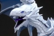 【画像】ブルーアイズホワイトドラゴンのプラモデルｗｗｗｗｗｗｗｗ