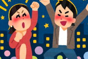 はんにゃ・金田さん、番組収録中に泥酔し大暴れｗｗｗｗ