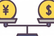 【為替】ドル＝150円になった時のメリット、デメリットがこちらｗｗｗｗｗｗｗｗｗｗｗｗ