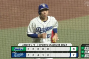 中日打線爆発！岡林のタイムリーで大量7点目！