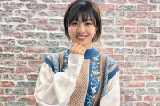 【日向坂46】このちゃんに怒ってる？って聞いて全然って即答されたい。
