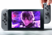 『FF14』をニンテンドースイッチでリリースしてほしいって言う人いるけどさ・・・
