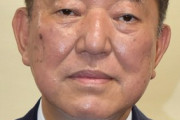 【自民】ラーメン議連設立へ　石破茂元幹事長が会長に就任