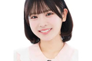 【アイドル】NMB48・芳賀礼が休養を発表 「心身の異変を感じるように」「今はしっかりと心と体を休めたい」