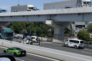 首都高湾岸線東海JCTで多重事故　これで全員軽傷って奇跡だろ…