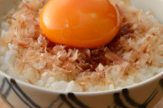 【朗報】高級TKG、めちゃくちゃ美味そう！