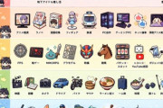 【悲報】弱者男性趣味TierA→「ゲーミングPC」「PC自作」