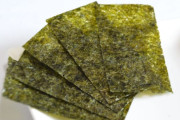 【悲報】ノリ、高騰しすぎてもはや高級品と化すｗｗｗｗｗｗ