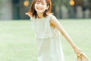 【画像】ミス東京女子大学候補の大渕野々花さんがちっちゃくって可愛いぞ！