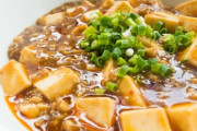 うちのお袋が麻婆豆腐に必ず玉ねぎのみじん切りを入れるのをやめさせたい