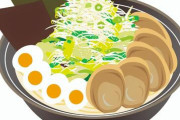 【悲報】ラーメン屋で「大盛」を頼むやつｗｗｗｗｗｗｗｗｗｗｗｗｗｗｗｗ