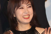 林原めぐみさん、謝罪「『外来種』というワードで関係ない人が傷ついてしまったようでゴメンナサイ(^^)」