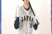 【遊戯王】大谷翔平さん結婚記念カードを出して！
