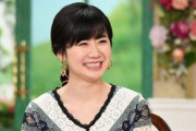 福原愛さん、マジで落ちぶれてしまう　離婚後のとある行動がヤバすぎて国際問題になるかも・・・