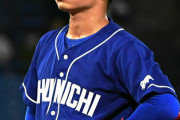 【悲報】根尾、1球サヨナラピッチャーになる