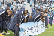 【ジュビロ】結局、最下位J2降格にサポーターは...？
