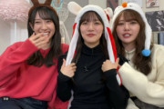 日向坂46運営、これはナイス判断！！！