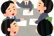社内会議で「奇を衒う」を「きをげんう」って読んだ程度のことなのにFラン卒の新入りにまで笑われた・・・