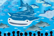 一人水族館行ったことあるやつって、なんで一人で行こうとしたの？