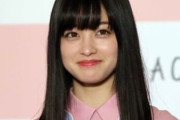 【いいね23万】橋本環奈さん「ねー、私って耳の大きさおかしくない？」 → 画像