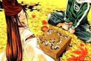 【漫画】ヒカルの碁をディープに語りたい【アニメ】