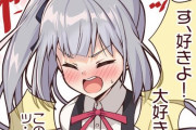 【艦これ】遅れたエイプリルフールの霞ちゃん　ほかイラストまとめ
