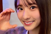 【乃木坂46】菅原咲月、これは“ラヴィット”ポーズか…!?
