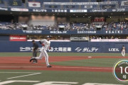 オリックス紅林10号ｗｗｗｗｗｗｗｗ