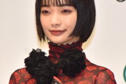 「すごい」「美しすぎる」朝ドラヒロインが競馬中継の特別ゲスト登場　見上愛、天皇賞の本命も明かす