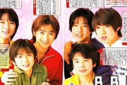 【悲報】ジャニーズ、昔の写真に必ず謎の人物が紛れ込む
