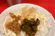 王道系系列の「家系ラーメン」食うで