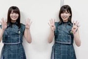 公開まであと4日！欅坂46渡邉理佐×田村保乃、ドキュメンタリー映画カウントダウン動画企画に登場！【僕たちの嘘と真実】