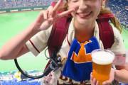 【議論】ビールの売り子は男がやれ！「女は男の奴隷じゃない」