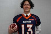 元ＤｅＮＡ石川雄洋氏が俊足生かしアメフト転向「まだ体は十分に動く」