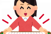 【悲報】麻雀で「なんなん？」って思う行動がこちらｗｗｗｗｗｗ