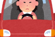 【愕然】変な女の車の運転の特徴がコチラｗｗｗｗｗｗ