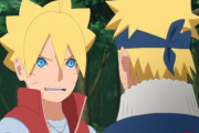 【悲報】NARUTOを読んでいた8割のヲタク、BORUTOを読んでいない説ｗｗｗ
